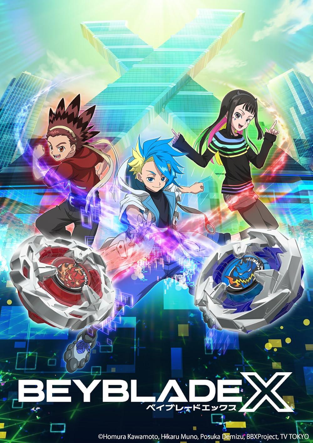 Premium Beyblade Collection - Metal Fight, Burst, and Beyblade X series available in Tunisia with fast shipping