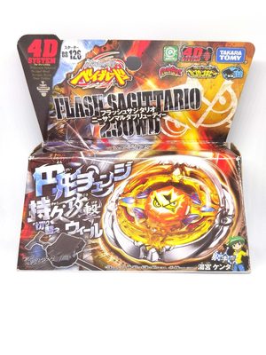 Flash Sagittario 230WD (Midfake/Reproduction)