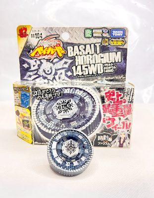 Authentic TT Twisted Tempo (Used with Box)