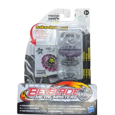 New Poison Zurafa (Hasbro)