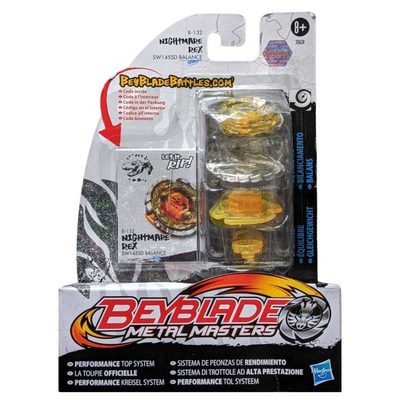 New Nightmare Rex (Hasbro) 