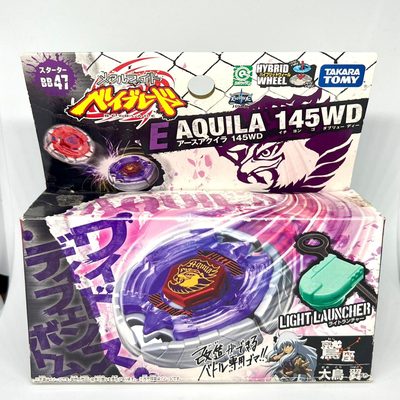 Authentic TT Earth Eagle (Used with Box)