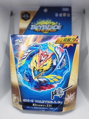 Authentic Cho-Z Valkyrie (With Opened Box) 