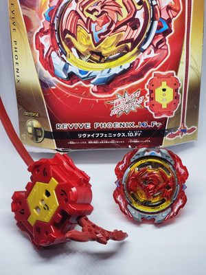 Revive Phoenix (Used with Box & Launcher)