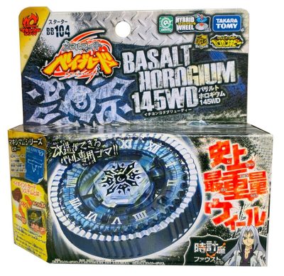New Twisted Tempo 145WD (Takara Tomy Version)