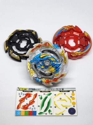 Ace Dragon Sting Charge Zan
