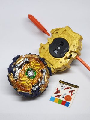 Complete Wizard Fafnir (With Stickers & Launcher)