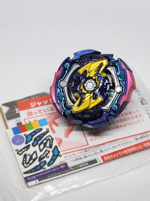 Judgement Joker (With Stickers)