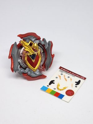 Z Achilles (With stickers - Mid Condition)