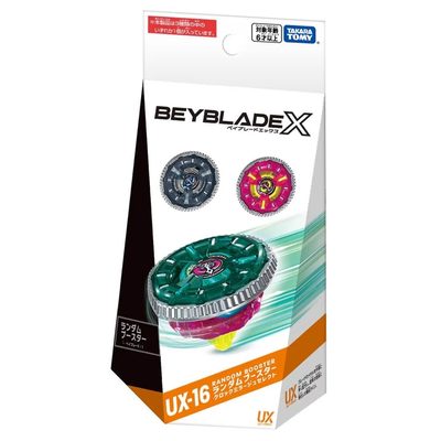 Beyblade UX Clock Mirage 9-65B (New in Box)