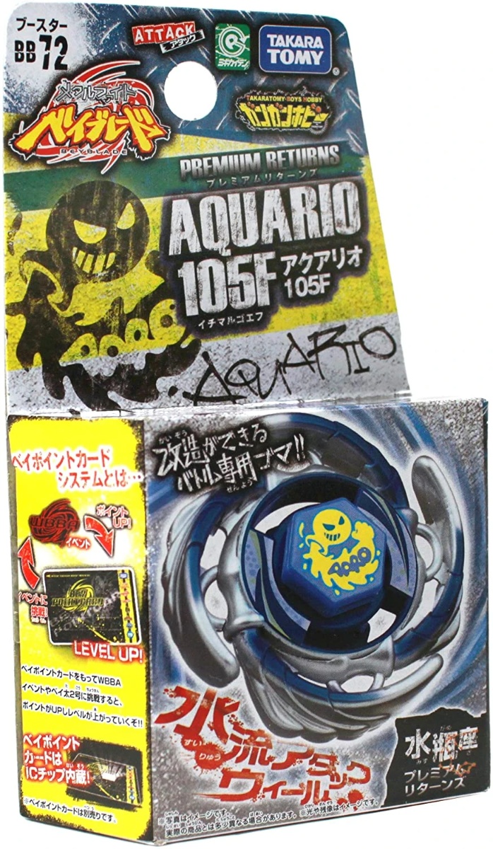 New Prehybrid Aquario 105F (Authentic TT) - Metal Beyblades Beyblade available in Tunisia