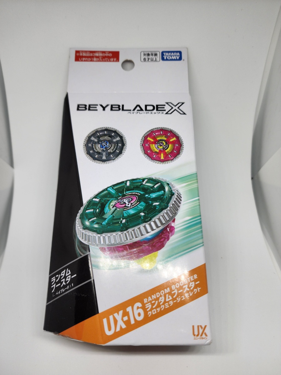 Beyblade UX Clock Mirage 9-65B (New in Box) thumbnail 4