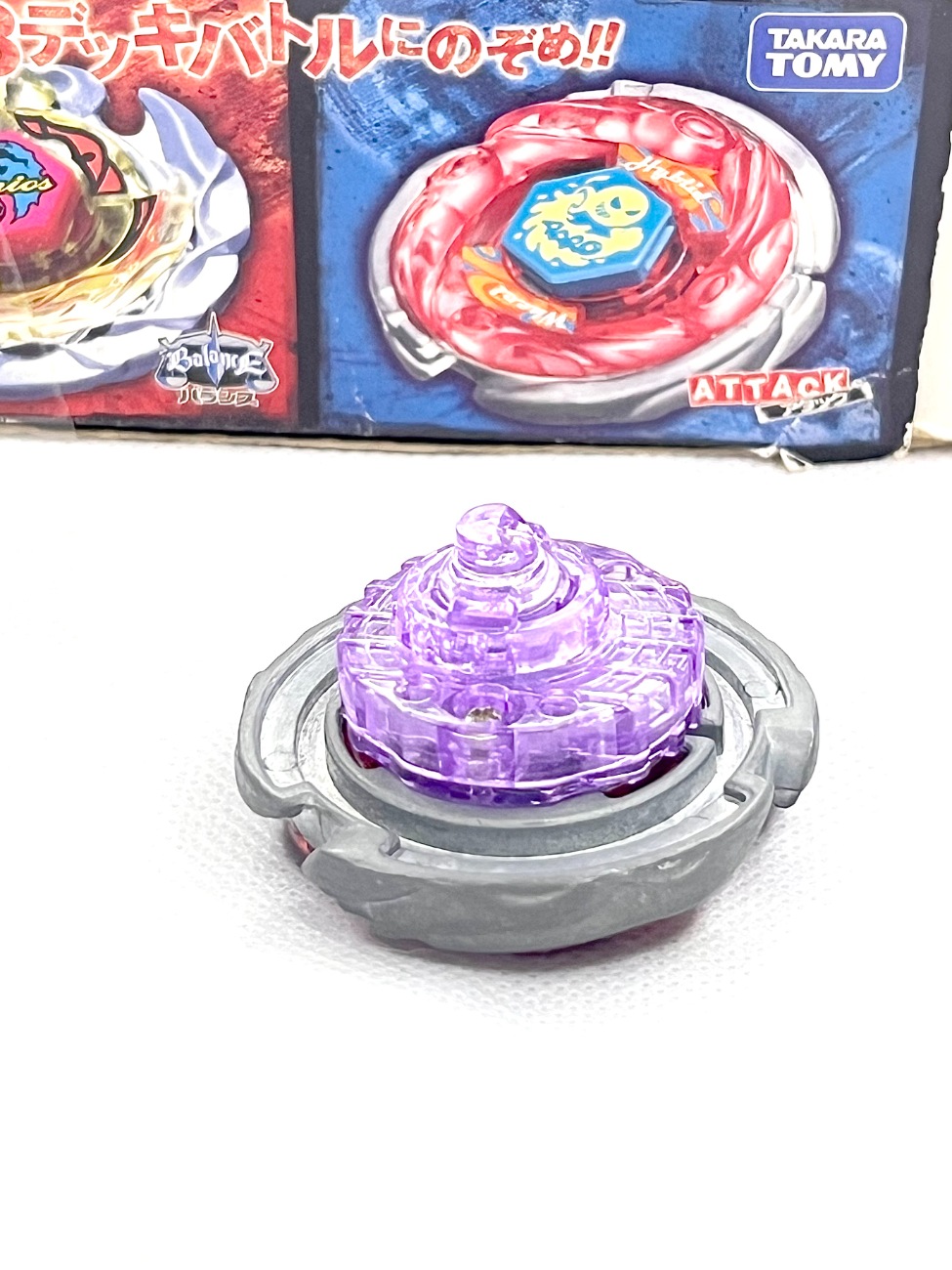 Good Condition Authentic Metal Fusion Hybrid Wheel Custom Set (Attack & Balance)  thumbnail 3