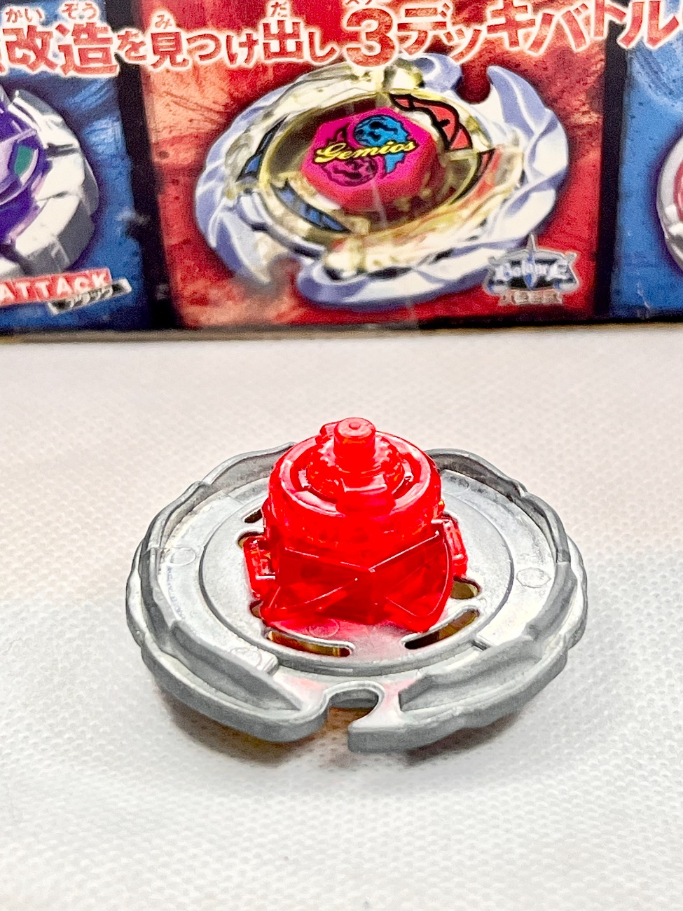Good Condition Authentic Metal Fusion Hybrid Wheel Custom Set (Attack & Balance)  thumbnail 4