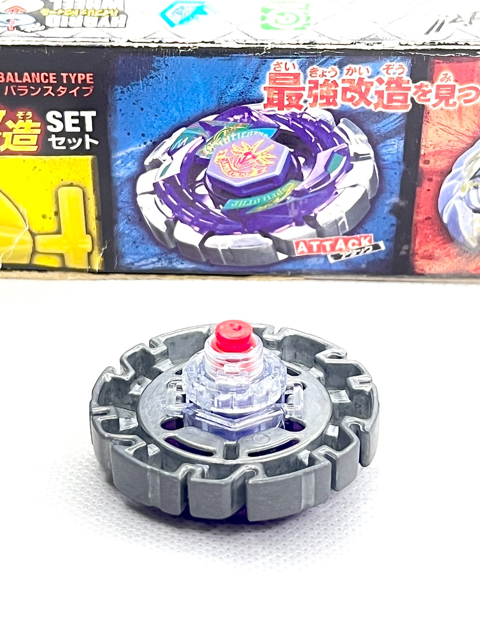 Good Condition Authentic Metal Fusion Hybrid Wheel Custom Set (Attack & Balance)  thumbnail 5