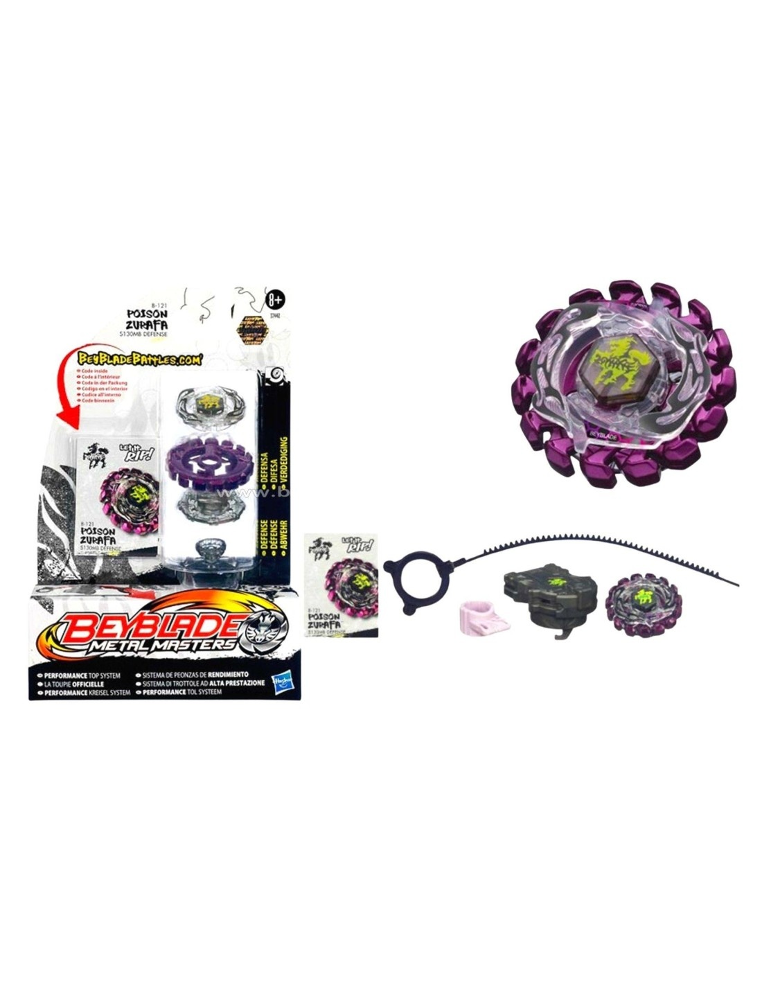 New Poison Zurafa (Hasbro) thumbnail 2