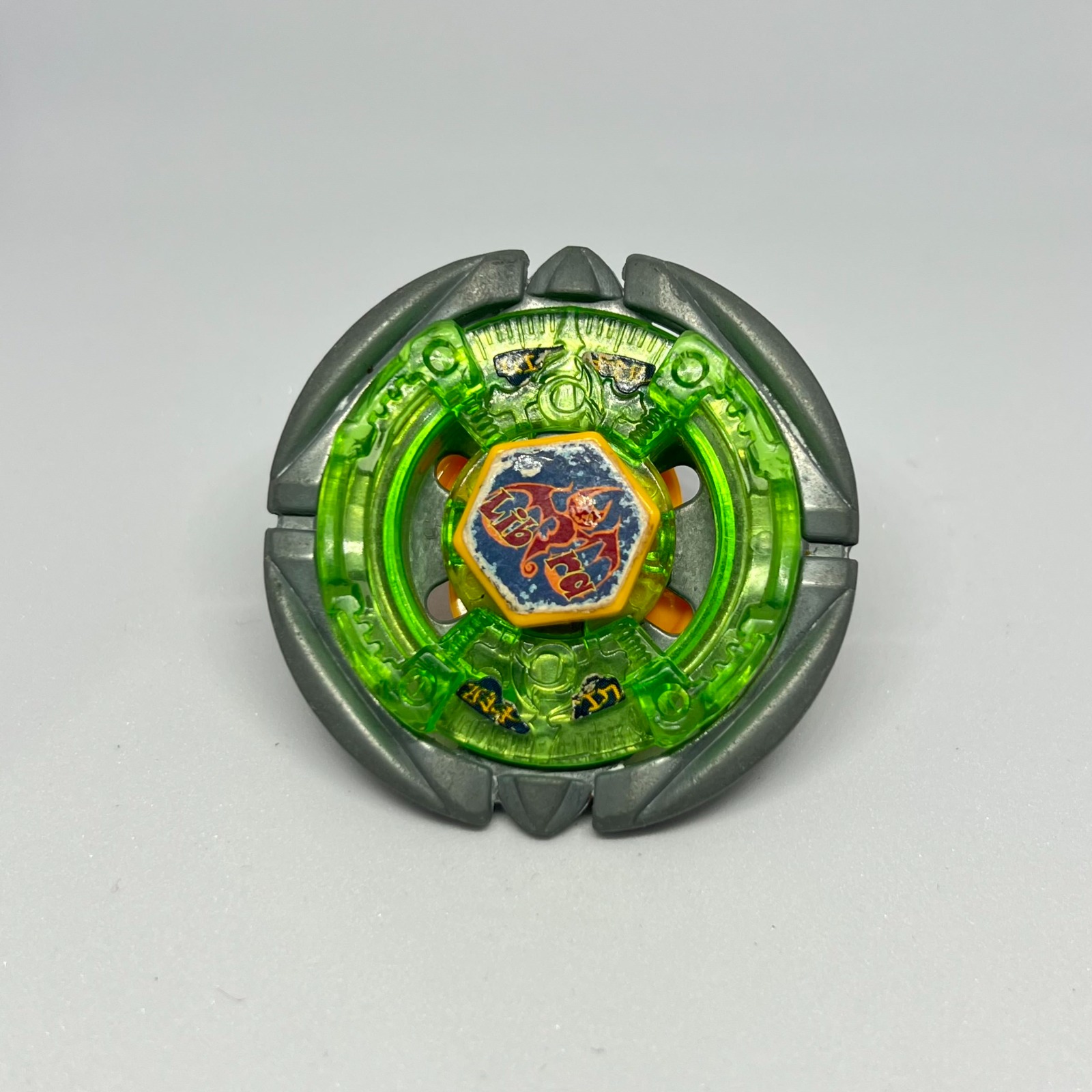 Flame Libra T125ES - Metal Beyblades Beyblade available in Tunisia