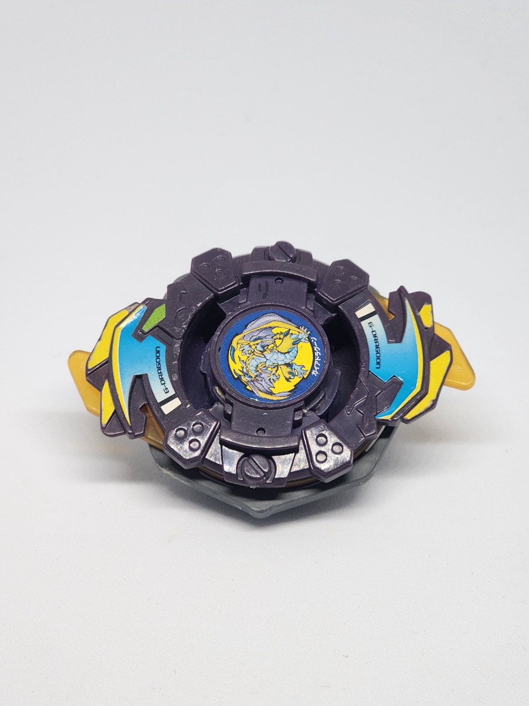 Special Gaia/Strata Dragoon G - Plastic Gen Beyblade Beyblade available in Tunisia