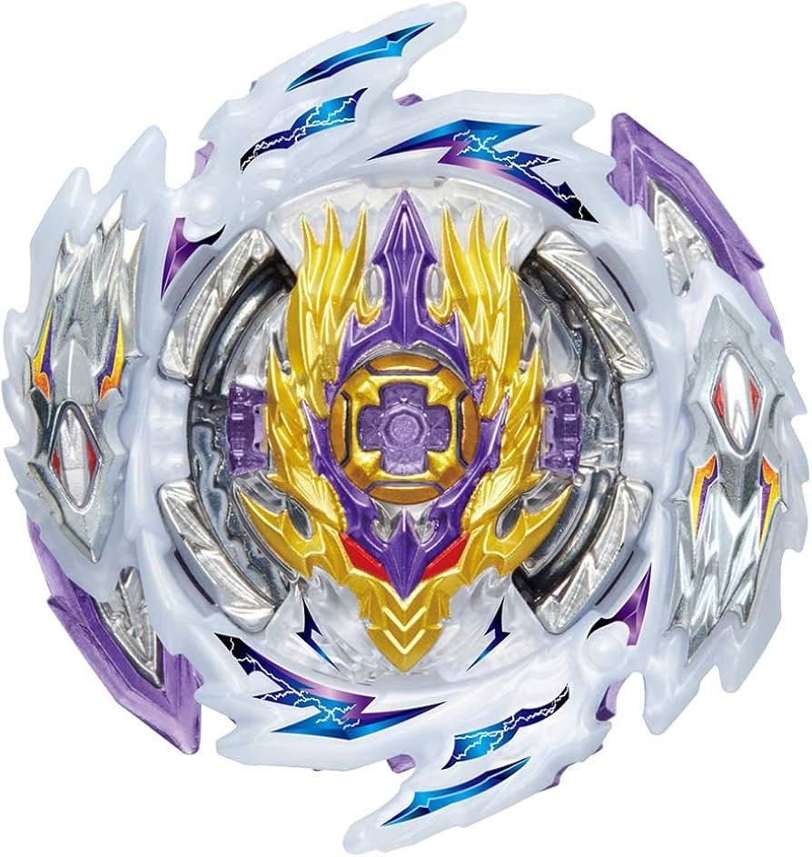 A New Rage Longinus thumbnail 2