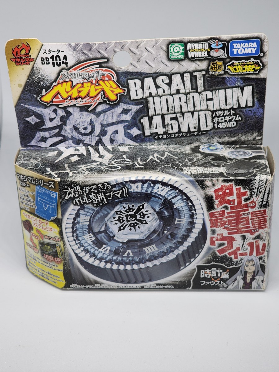 New Twisted Tempo 145WD (Takara Tomy Version) thumbnail 2