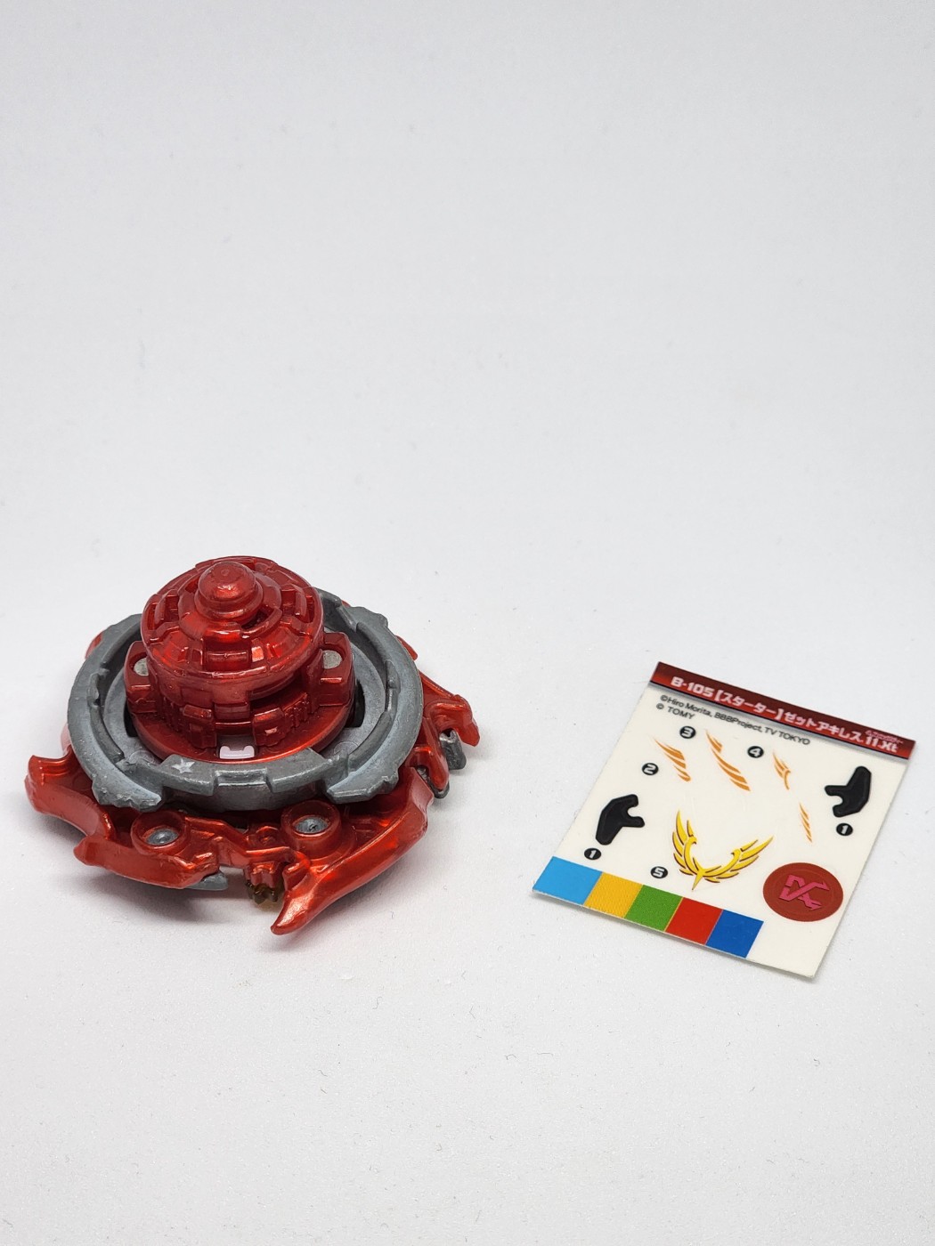 Z Achilles (With stickers - Mid Condition) thumbnail 2