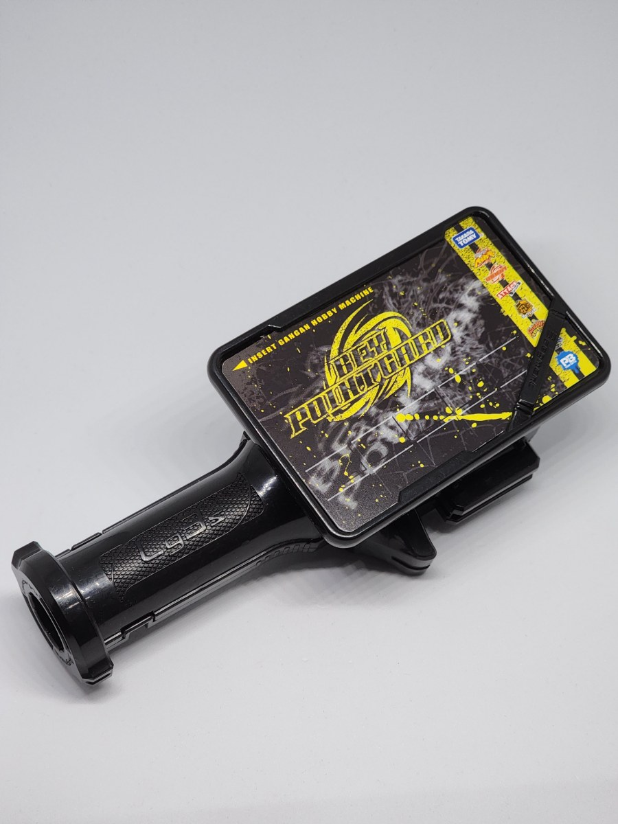 Special 3-Segment Grip (Metal Beyblade) - Metal Beyblades Beyblade available in Tunisia