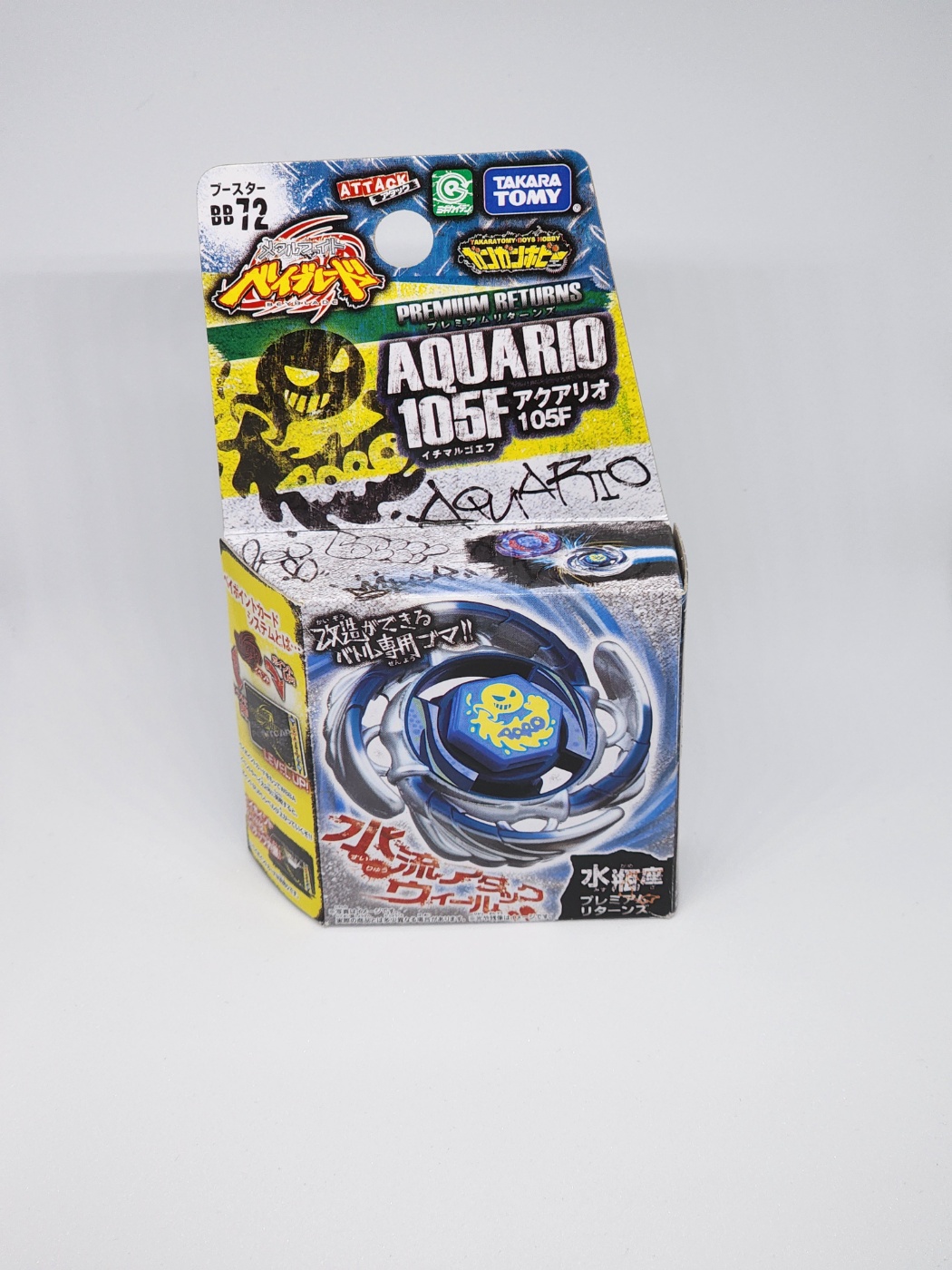 New Prehybrid Aquario 105F (Authentic TT) thumbnail 2