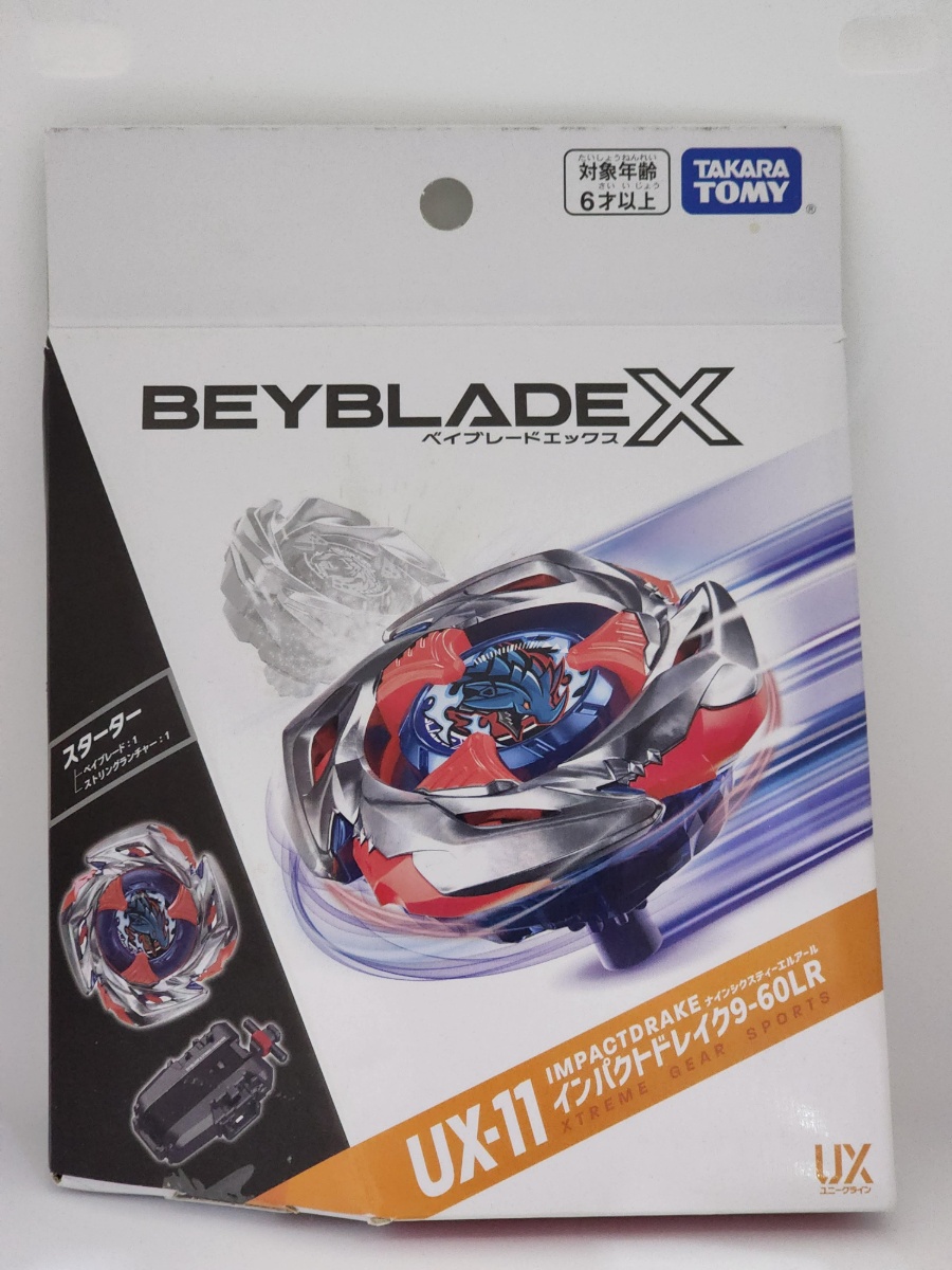 Beyblade UX Impact Drake 9-60LR (New Takara Tomy)  thumbnail 3