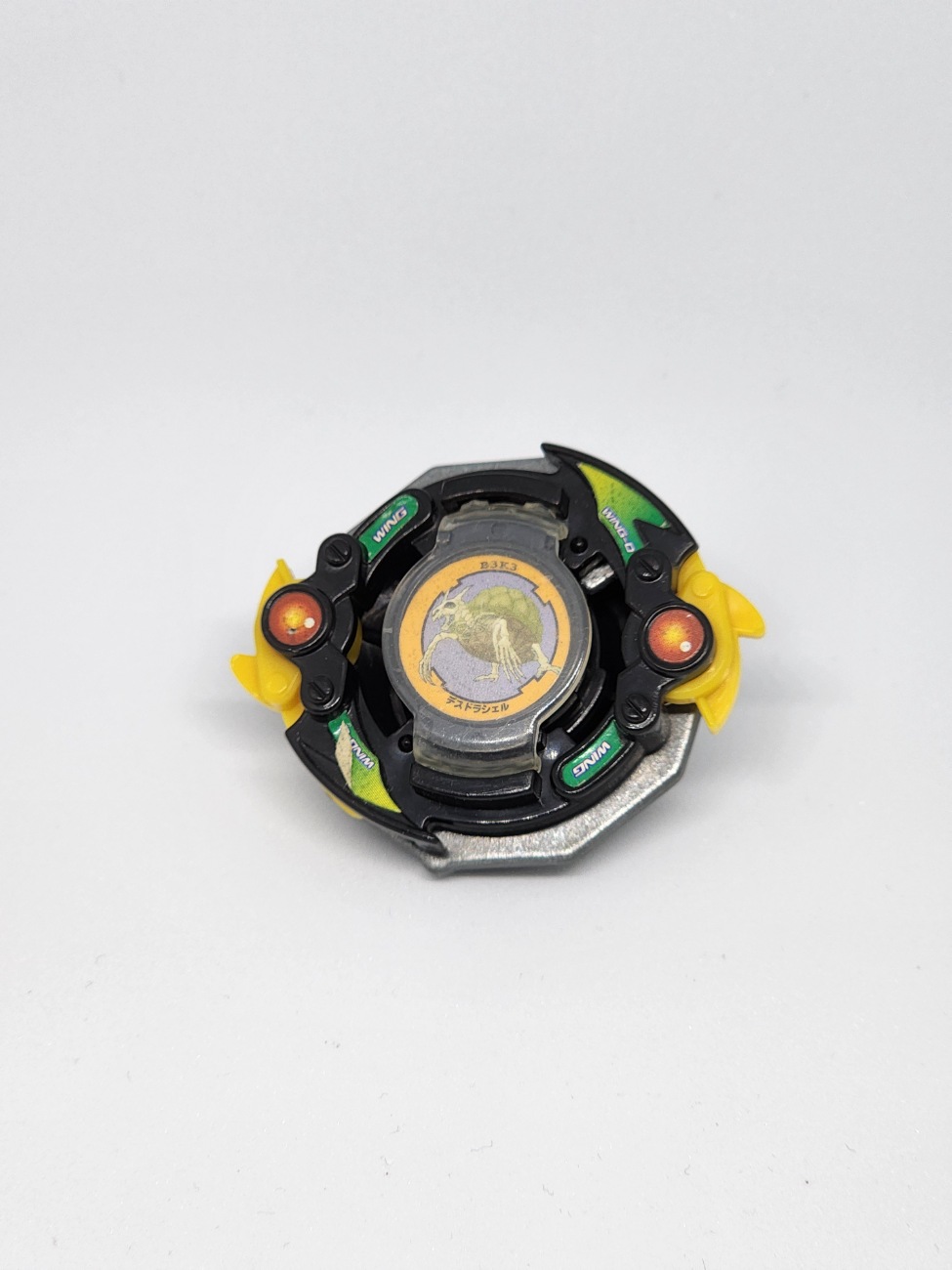 Wing Defenser - Plastic Gen Beyblade Beyblade available in Tunisia