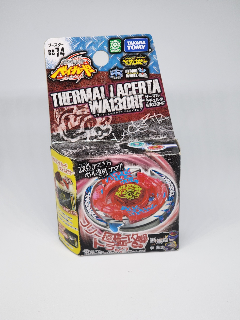 New Thermal Lacerta WA130HF (Authentic TT) thumbnail 2